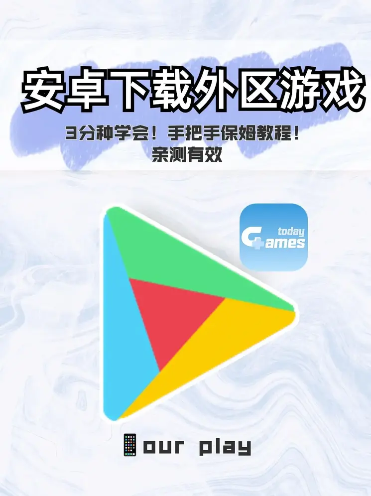 吴亚馨淫照门截图1